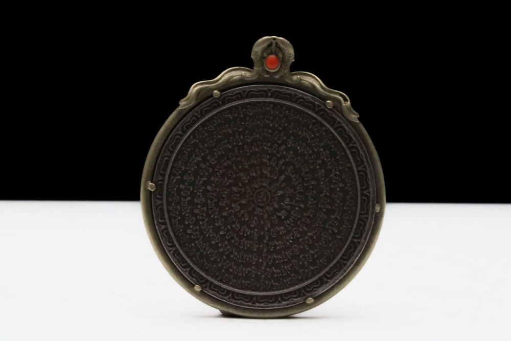 Lot 200: A Chinese Tibetan Iron Vajra Faqi Buddhist Pendant...