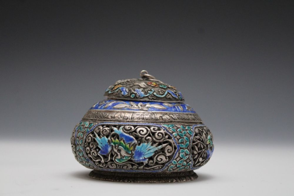 Lot 218: A Chinese Silver Incense Burner with Enamel Inlay...
