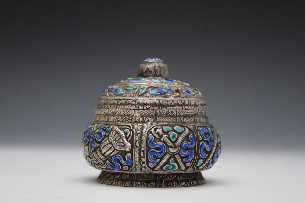 Lot 219: A Chinese Silver Sugar Pot with Enamel Openwork...