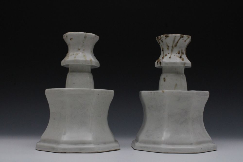Lot 227: A Pair of Chinese Octagonal Candlesticks Decorated with...
