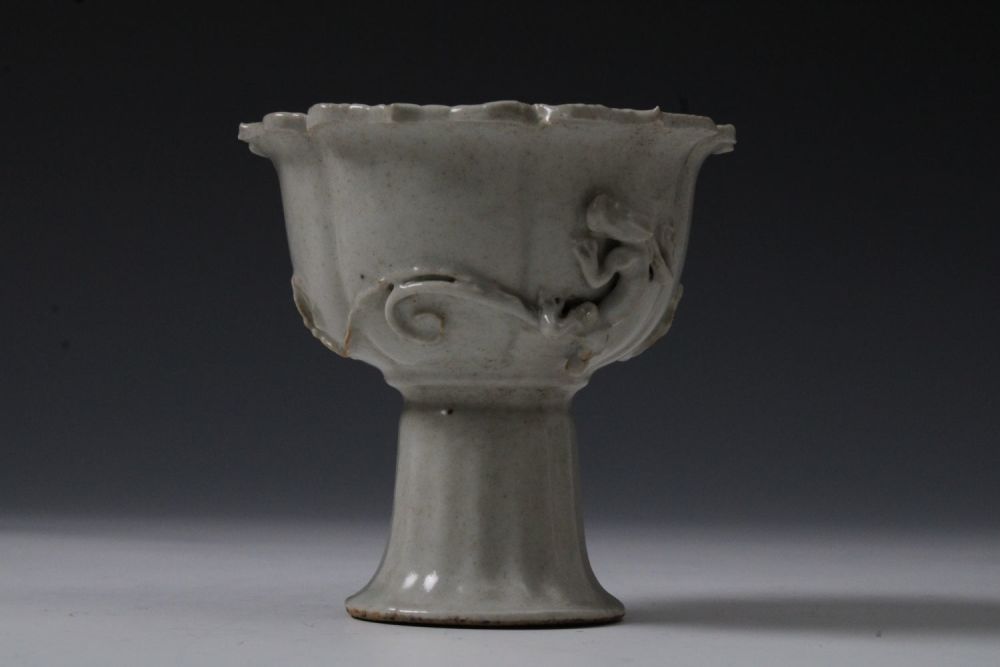 Lot 232: A Chinese Flower Shaped Libation Cup from the...