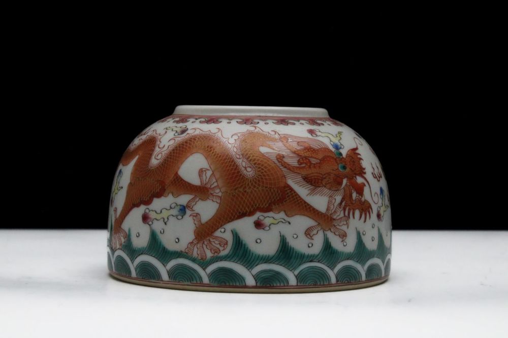 Lot 249: A Chinese Enamel Porcelain Handmade Brush Washer Depicting...