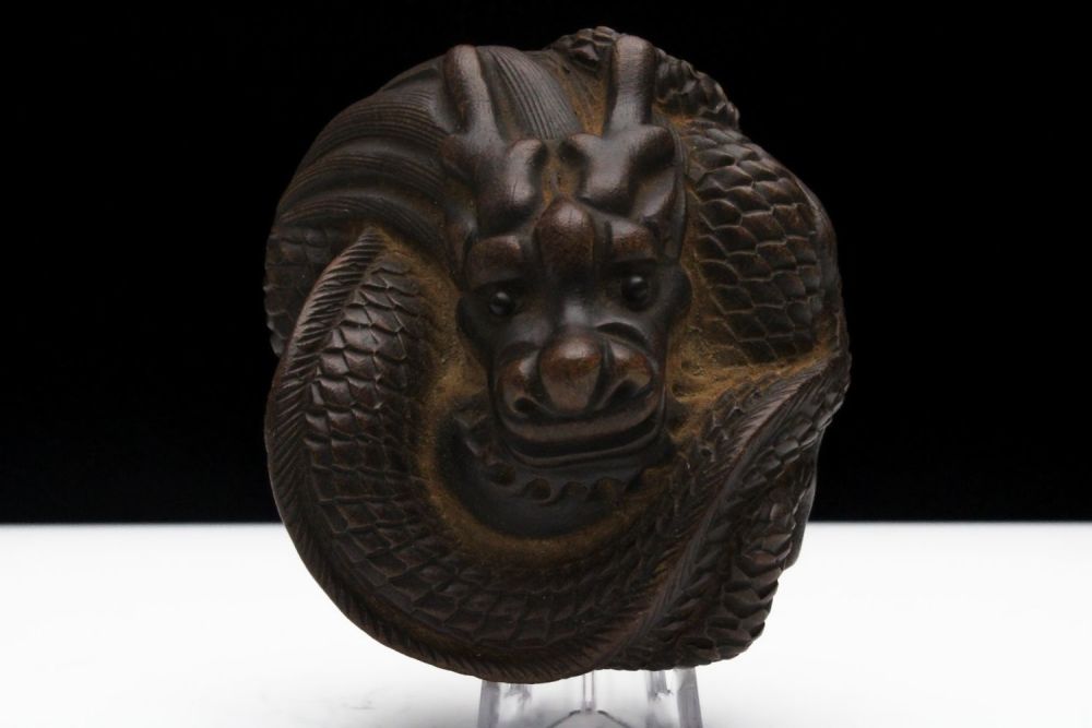 Lot 259: A Chinese Yixing Zisha Clay Figure of a...