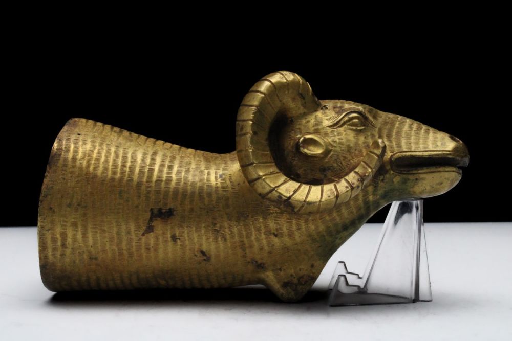 Lot 286: A Rare Chinese Bronze Gold Gilted Rhyton of...