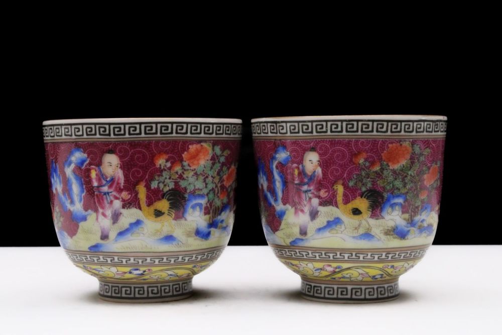 Lot 295: A Pair of Chinese Pink Grounded Porcelain and...