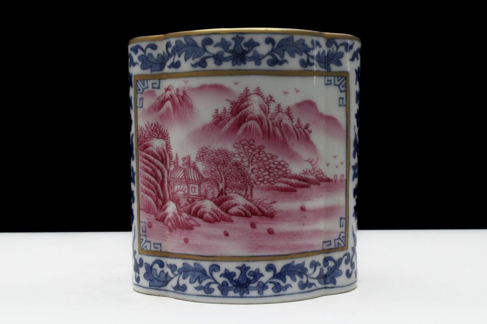 Lot 301: A Chinese Famille Rose Porcelain Brush Pot in...