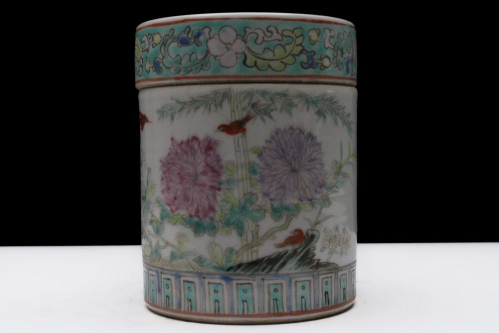 Lot 302: A Chinese Famille Rose Porcelain Tea Caddy Box...