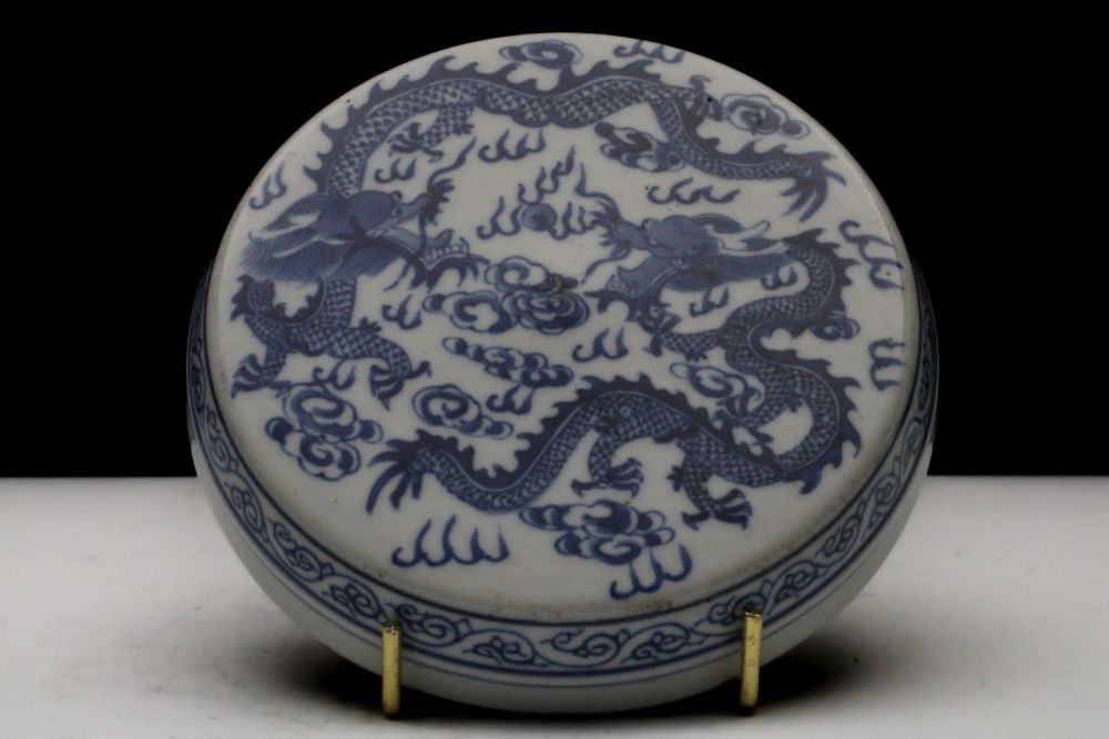 Lot 308: A Chinese Blue & White Porcelain Cylindrical Box...