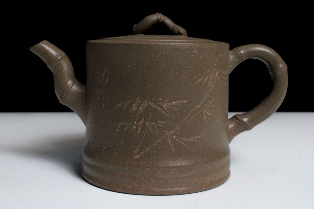 Lot 339: A Chinese Yixing Zisha Teapot Depicting a Tree...