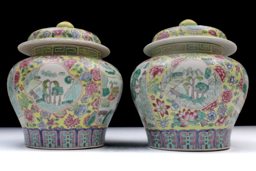 Lot 347: A Pair of Chinese Yellow Ground Famille Rose...
