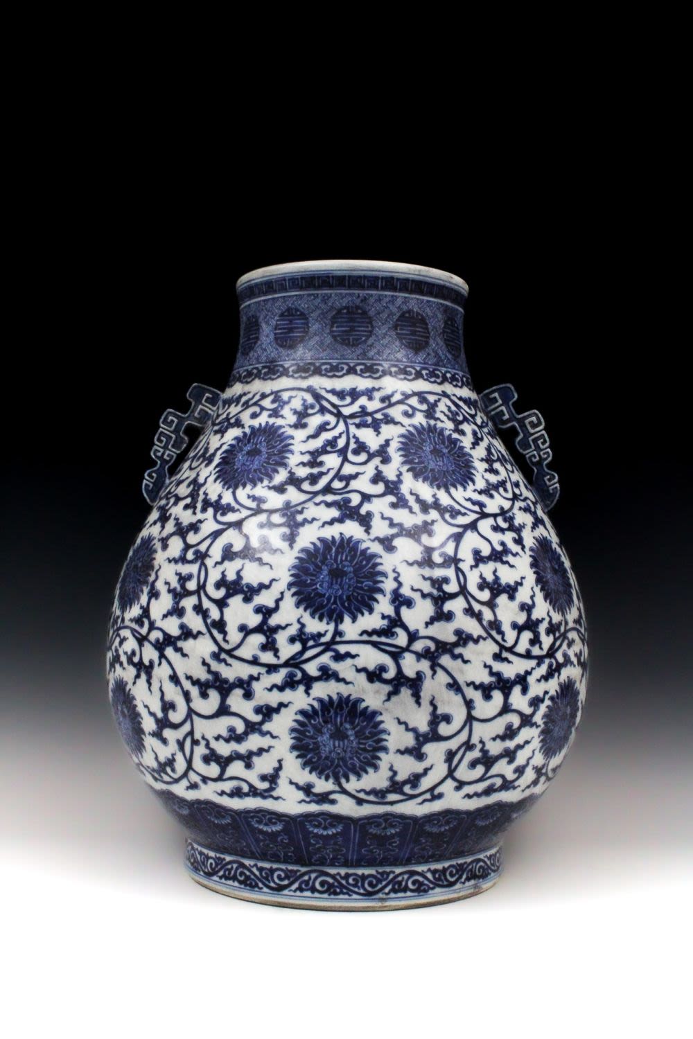 Lot 349: A Chinese Blue & White Pear Shaped Vase...