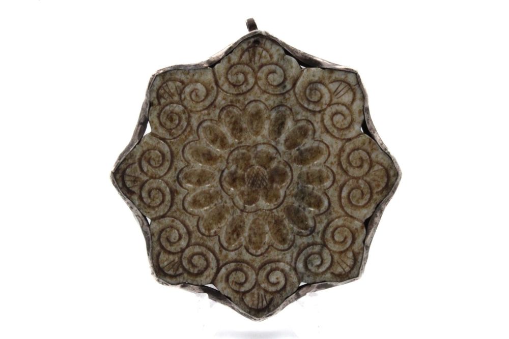 Lot 365: A Chinese Flower Shaped Jade Pendant Surrounded with...