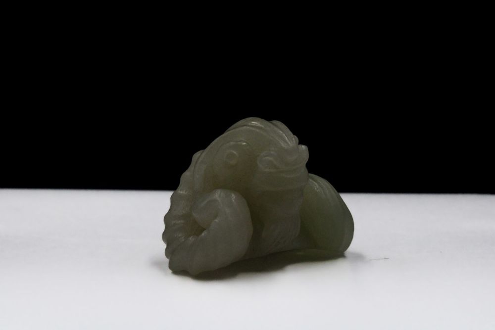 Lot 381: A Chinese Jade and Hand Carved Pendant of...