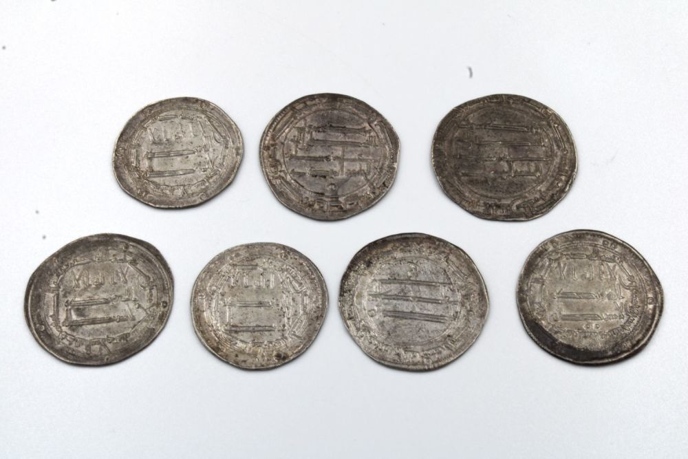Lot 400: A Lot of 7 Islamic Abbasid Madinat al-Salam...