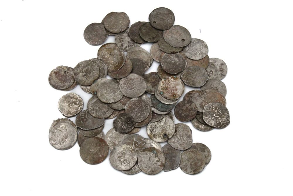Lot 402: A Lot of 91 Silver Fractions from the...