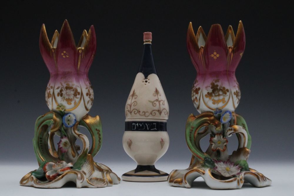 Lot 459: A Lot of 2 French Porcelain Candlesticks and...