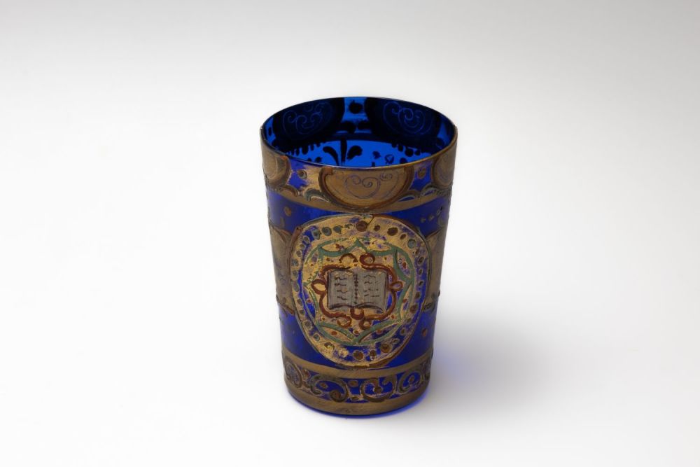 Lot 67: A Vintage Venetian Blue Glass Beaker Cup from...
