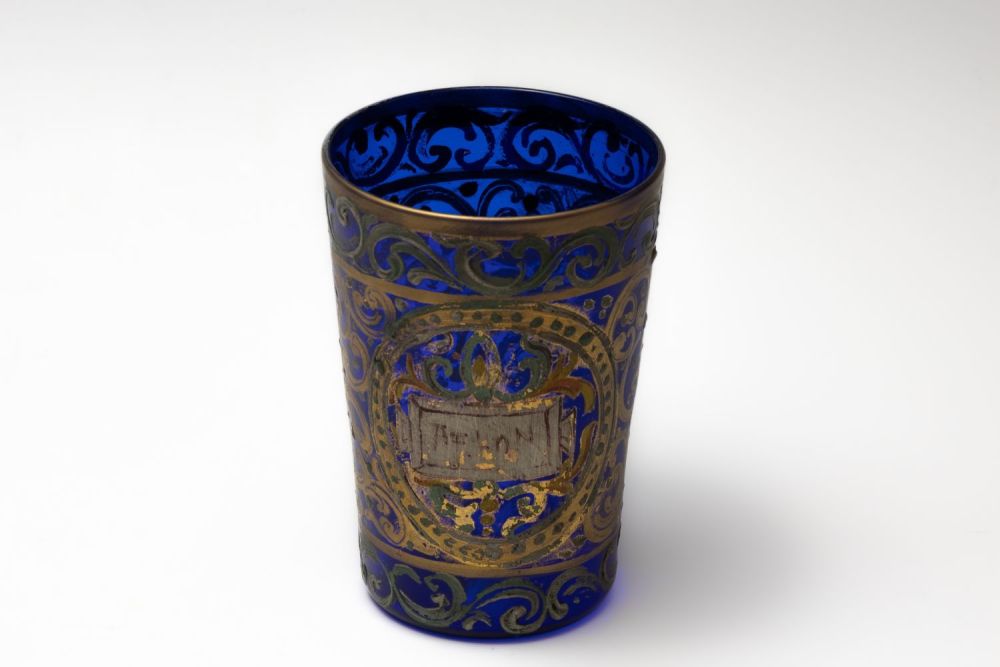 Lot 68: A Vintage Venetian Blue Glass Beaker Cup from...