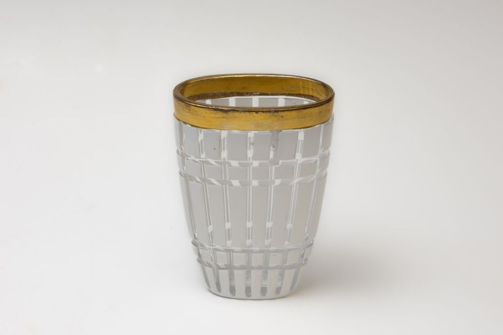 Lot 69: A Vintage Bohemian White Glass Vase from the...