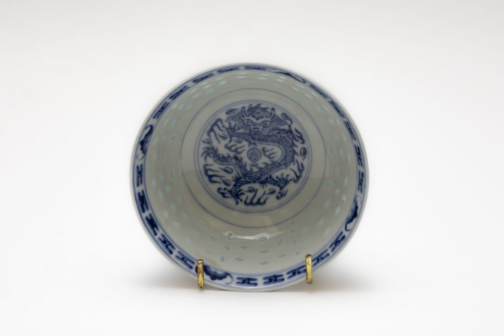 Lot 90: A Chinese Blue & White Rice Bowl with...