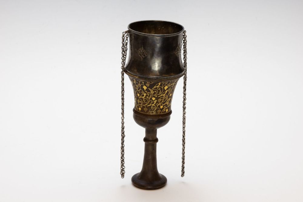 Lot 151: A Rare Islamic Qajar Hookah Top from the...