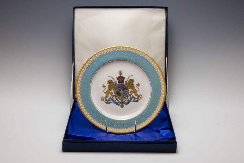Lot 154: An Islamic Imperial Plate of Persia with the...
