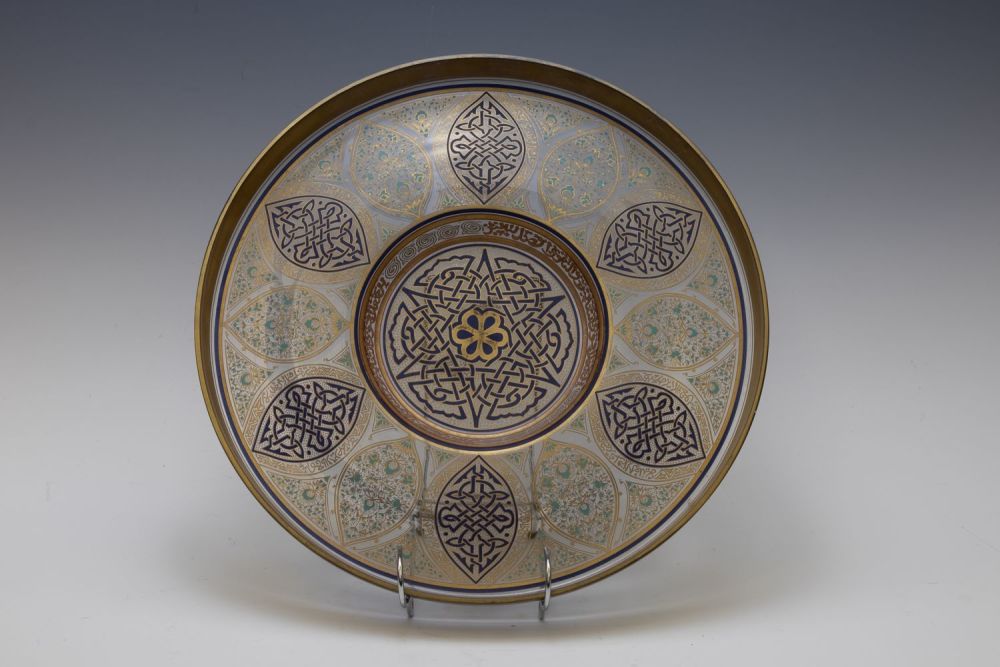 Lot 155: An Islamic J.L. Lobmeyr Large Enameled ‘Persian Style’...