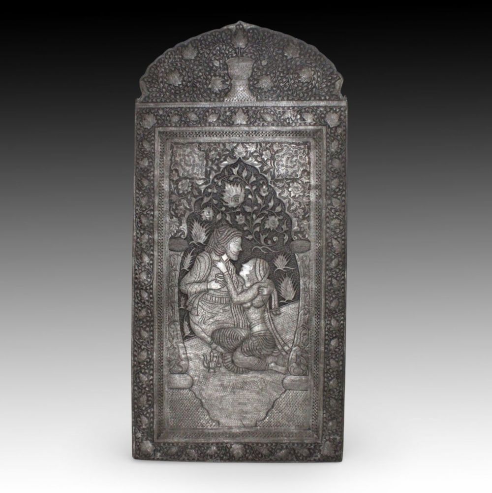 Lot 260: An Islamic Qajar Panel from the Late 19th...
