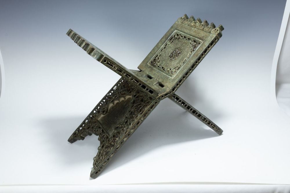 Lot 263: An Islamic Quran Holder from the Late 19th...