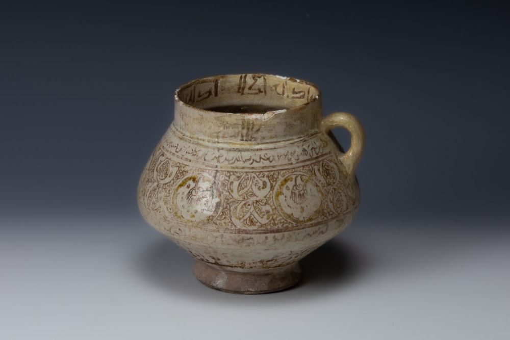 Lot 275: An Islamic Kashan Lustre Pot from the 12th...