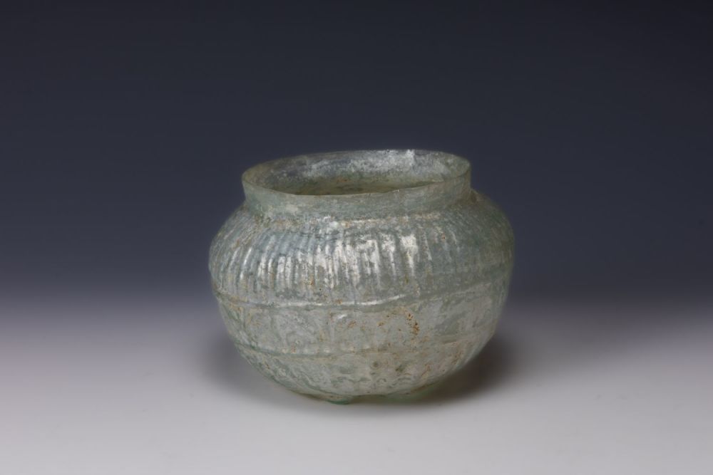 Lot 276: An Islamic Ribbed Glass Bowl from the 13-14th...