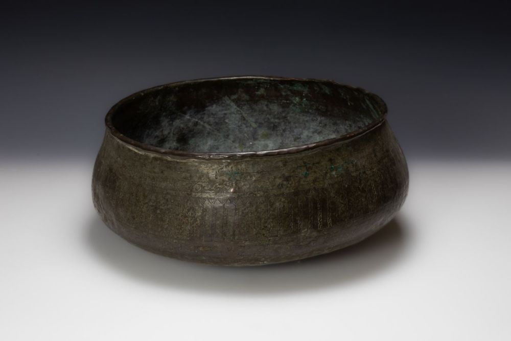 Lot 279: A Large Islamic Mamluk Brass Bowl from the...