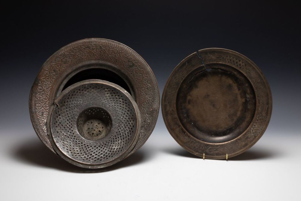 Lot 281: A Lot of 3 Islamic Brass Basins and...