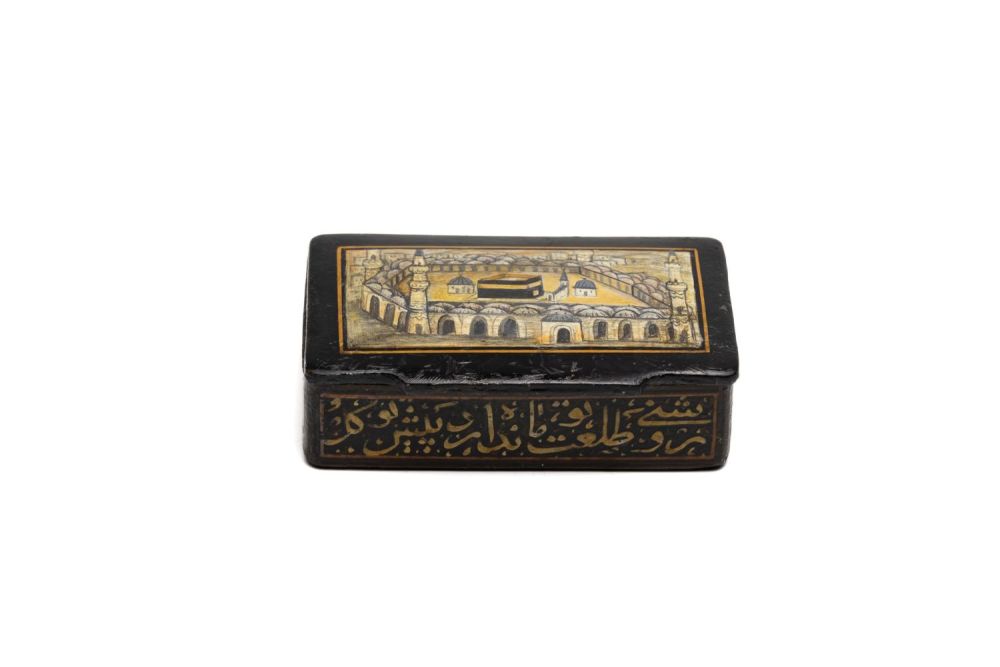 Lot 291: An Islamic Hand Painted Paper Mache Box Depicting...