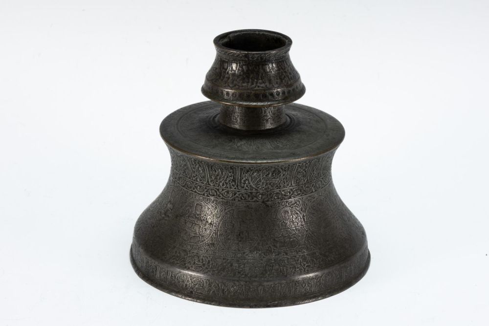 Lot 294: An Islamic Mamluk Candlestick with Islamic Inscriptions and...