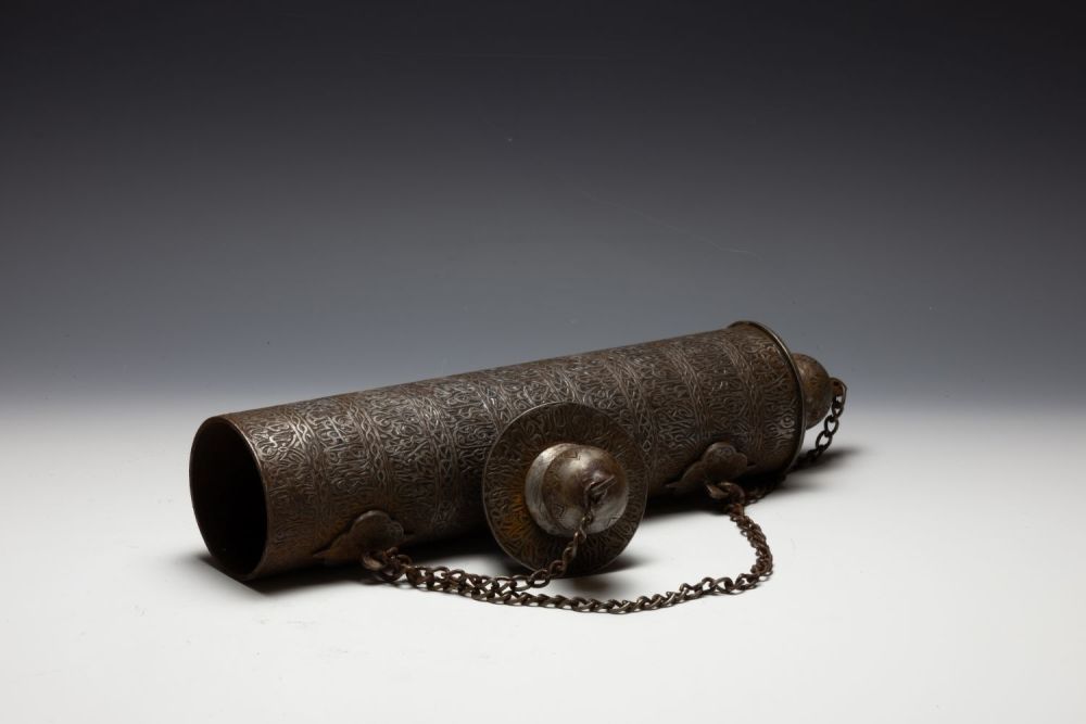 Lot 299: An Islamic Iron Letter Holder with Islamic Calligraphy...