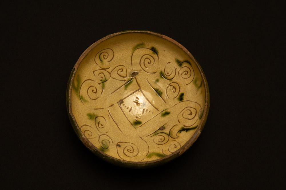 Lot 307: An Islamic Bamiyan Ceramic Bowl from the 10-11th...