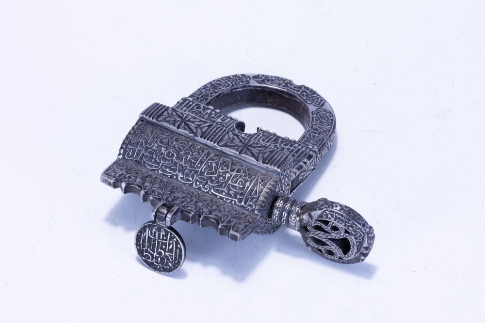 Lot 317: An Islamic Iron Lock & Key with Islamic...