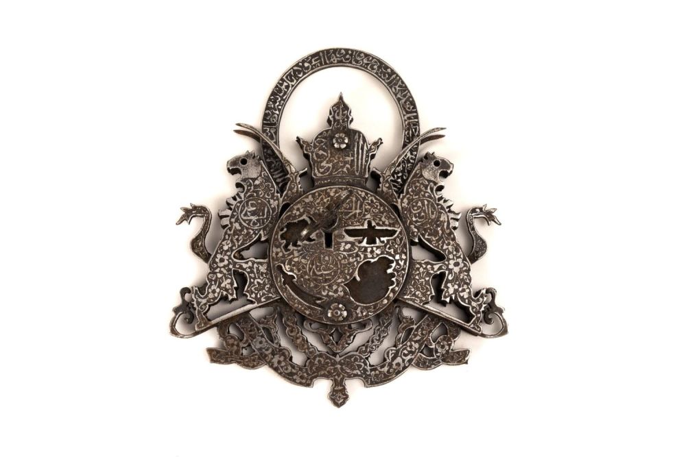 Lot 322: A Rare Large Islamic Iron Lock & Key...