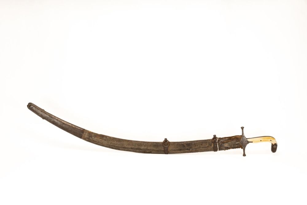 Lot 326: An Islamic Indo-Persian Mughal Sword with Islamic Calligraphy...