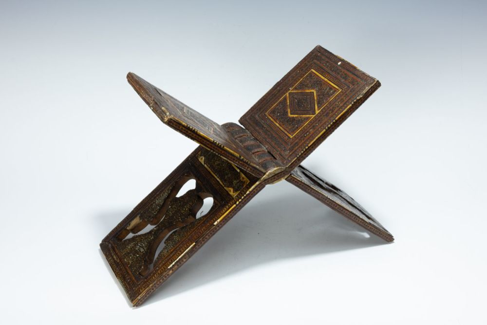 Lot 328: An Islamic Persian Kattam Work Quran Stand from...