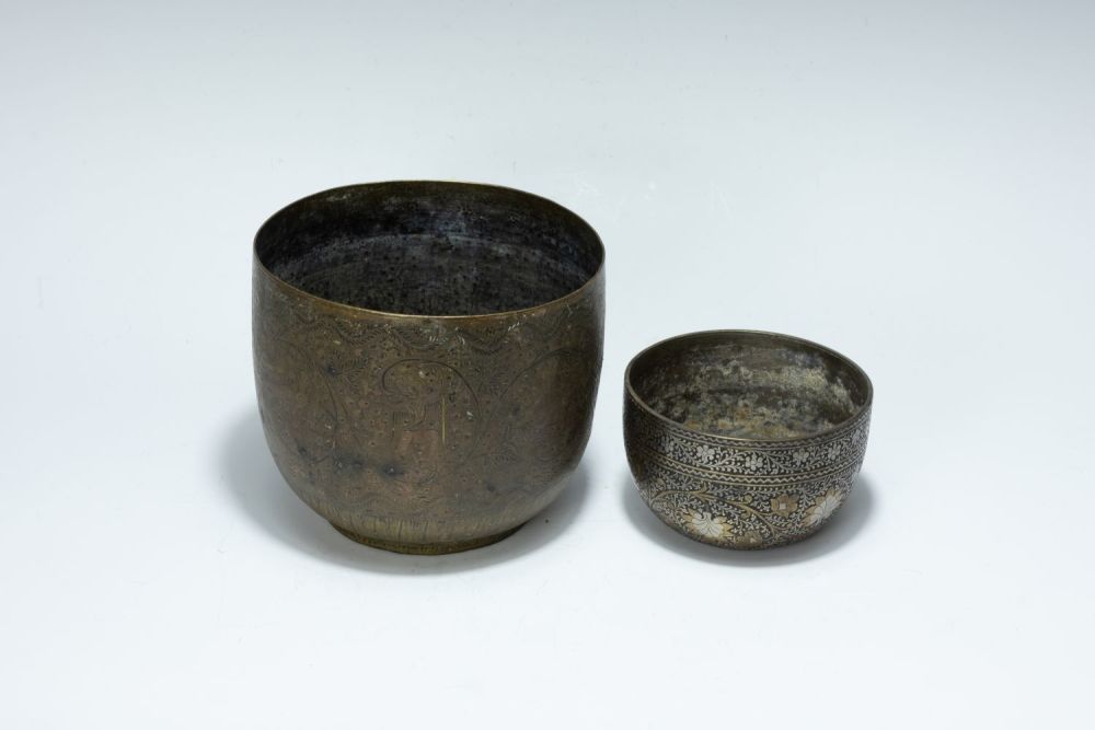 Lot 330: A Lot of an Indian Brass Bowl Depicting...