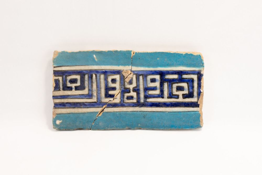 Lot 334: A Multan Blue Pottery Tile from the 19th...