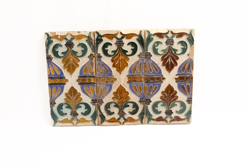 Lot 335: A Spanish Ceramic Tile Made for the Islamic...