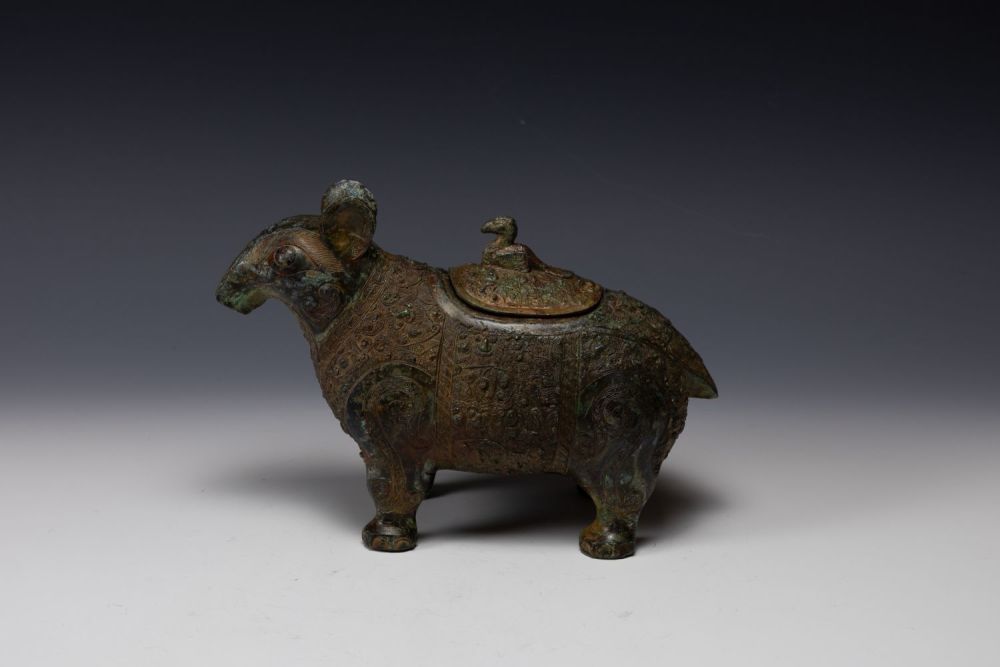 Lot 356: A Chinese Bronze Drinking Vessel in the Form...