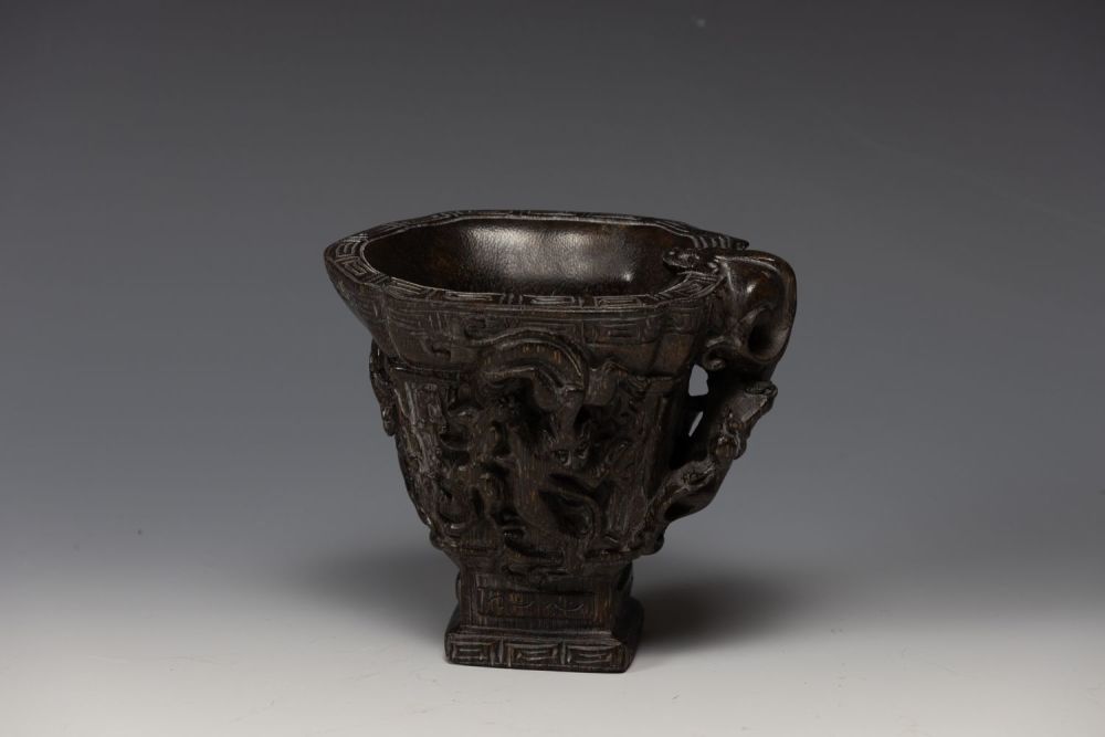 Lot 360: A Chinese Ox Horn Libation Cup.