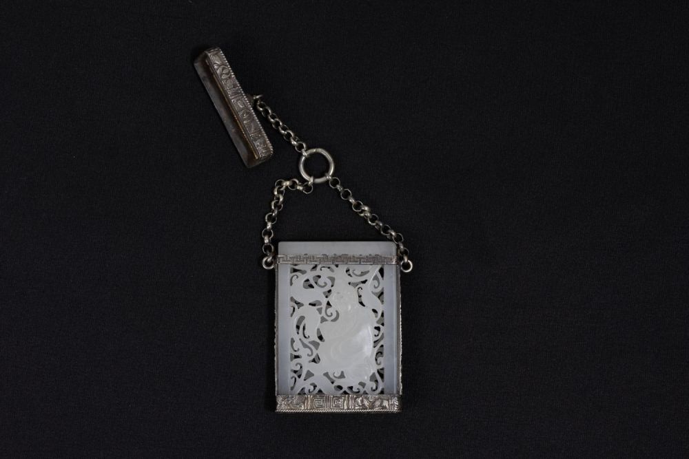 Lot 388: A Chinese White Jade & Silver Scent Bottle...