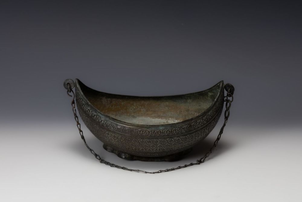 Lot 405: An Indian Kashmiri Brass Kashkul from the 19th...