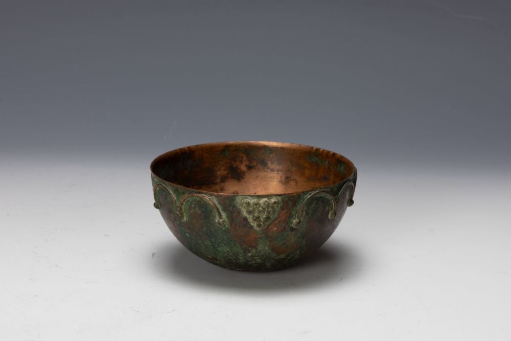 Lot 427: A Circular Copper Bowl.