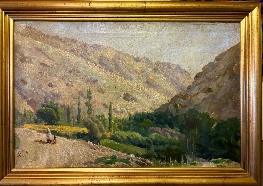 Lot 480: Mohsen Soheili (Iranian, 1909 - 1996).
